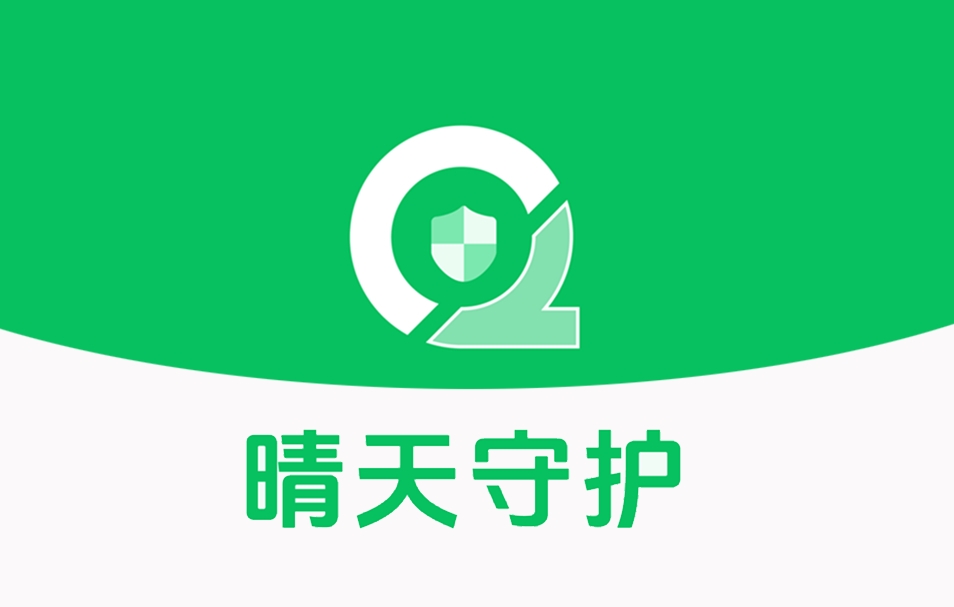 数据如何备份？备份的数据如何导出？